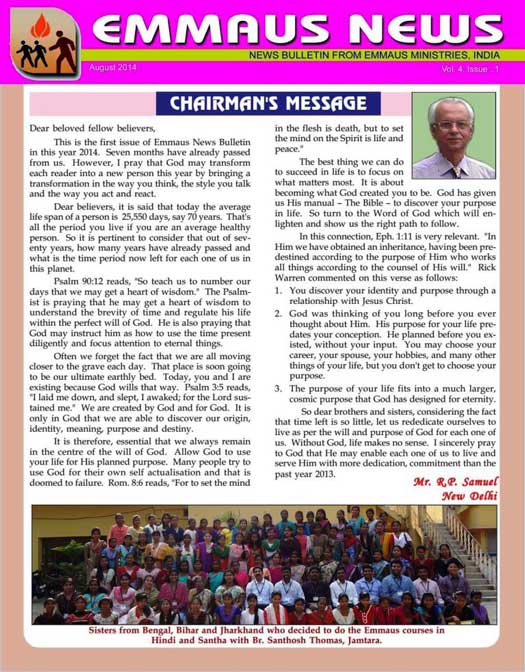 EmmausIndia-Aug2014-tb