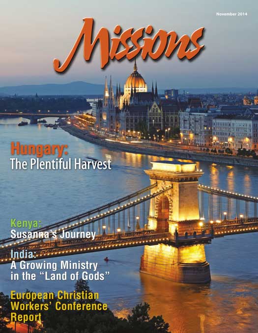 cmml-nov-2014