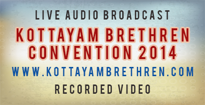Kottayamconvention2014-sl