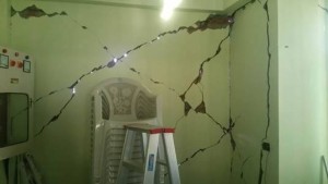 CMML - Nepal EarthQuake