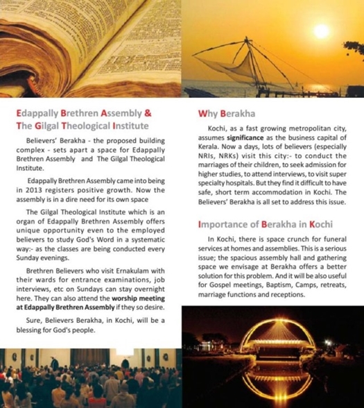 berakha-worship-study-and-stay-poster 3