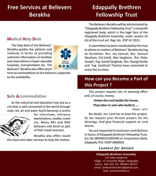 berakha-worship-study-and-stay-poster 4