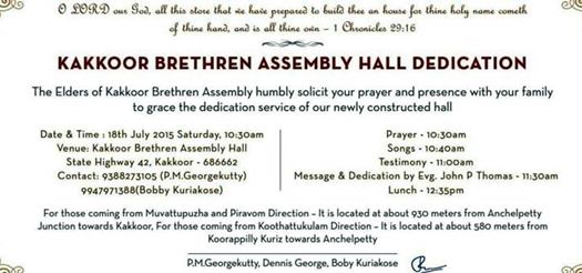 evet-assembly-hall-dedication-kakkoor