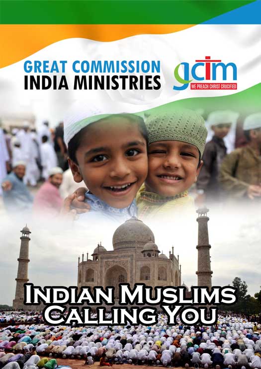 gcim-newsletter-2016-09-1